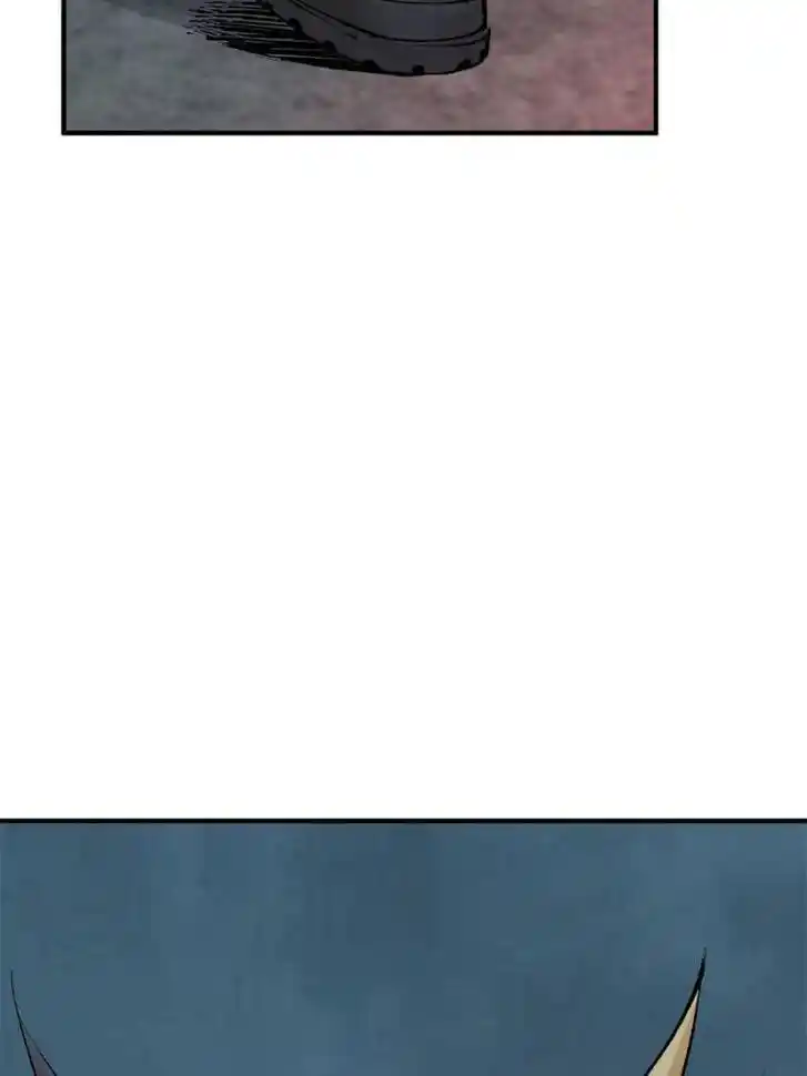 Another beginning with the Guhuo bird Ch.121