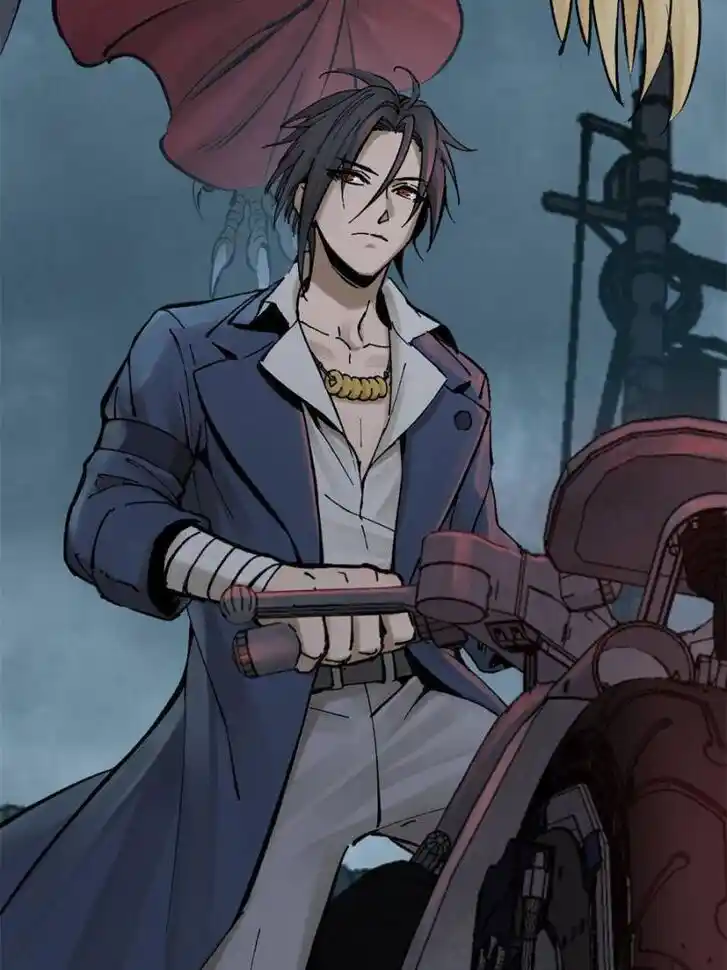 Another beginning with the Guhuo bird Ch.121