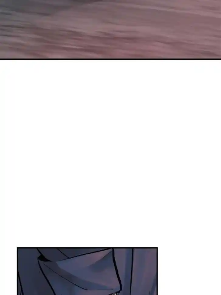 Another beginning with the Guhuo bird Ch.121