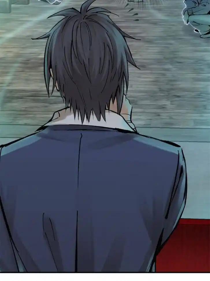 Another beginning with the Guhuo bird Ch.121