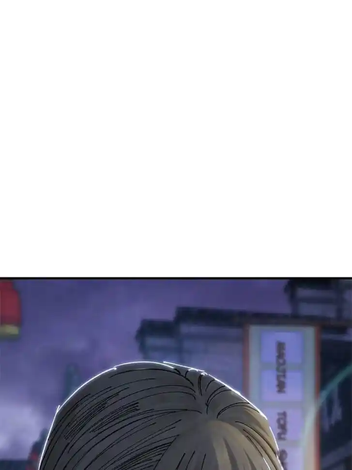 Another beginning with the Guhuo bird Ch.121