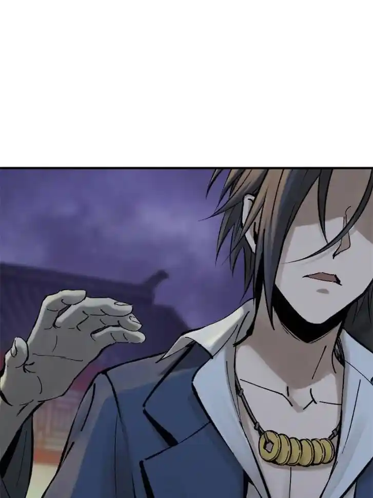 Another beginning with the Guhuo bird Ch.121