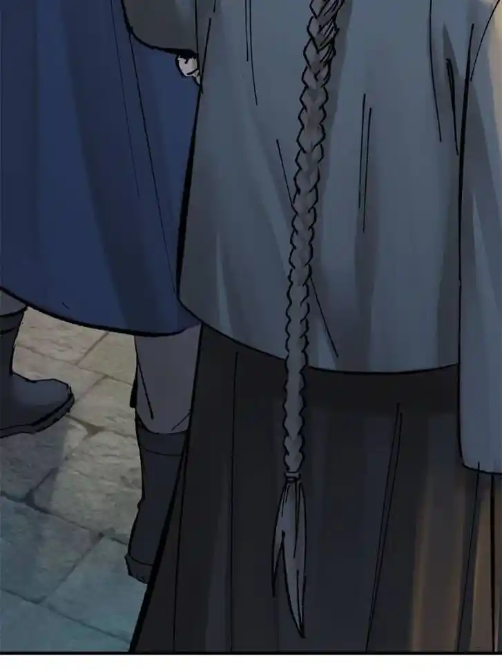 Another beginning with the Guhuo bird Ch.121