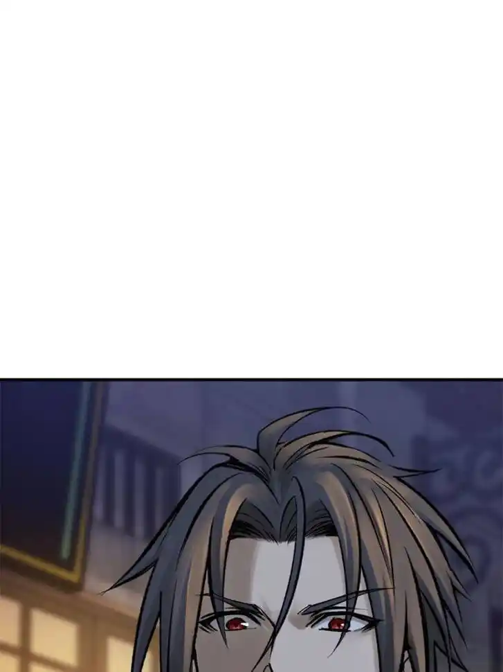 Another beginning with the Guhuo bird Ch.121