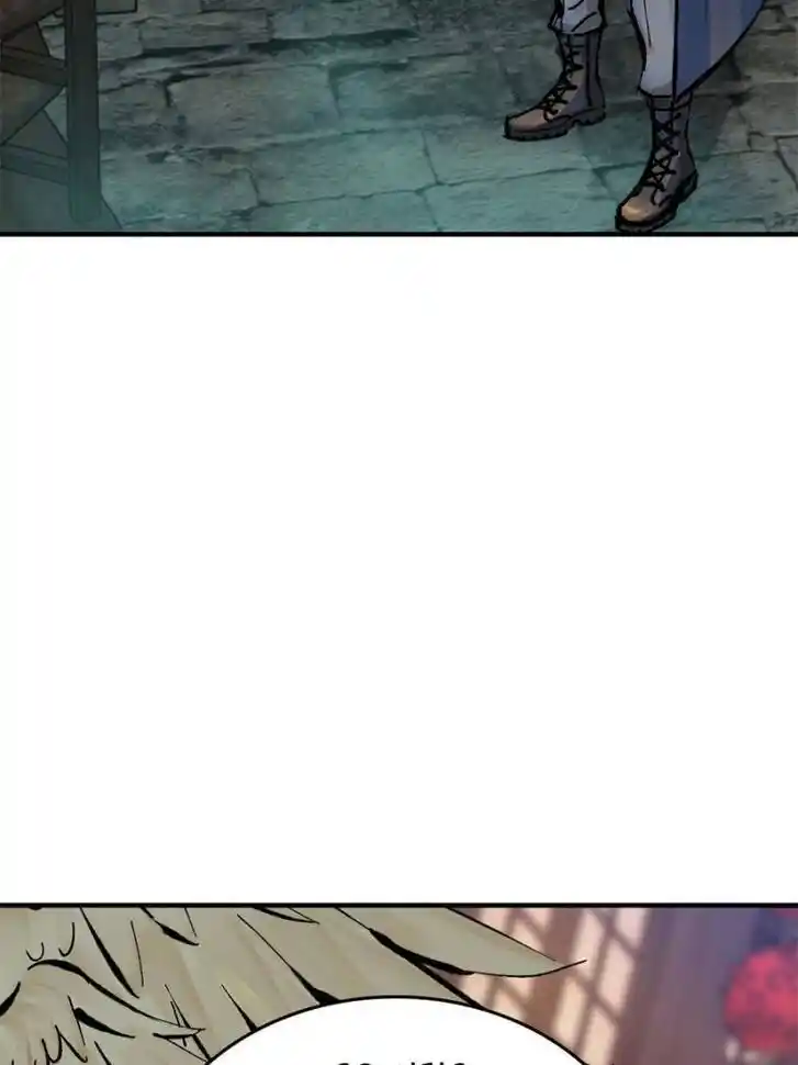 Another beginning with the Guhuo bird Ch.121