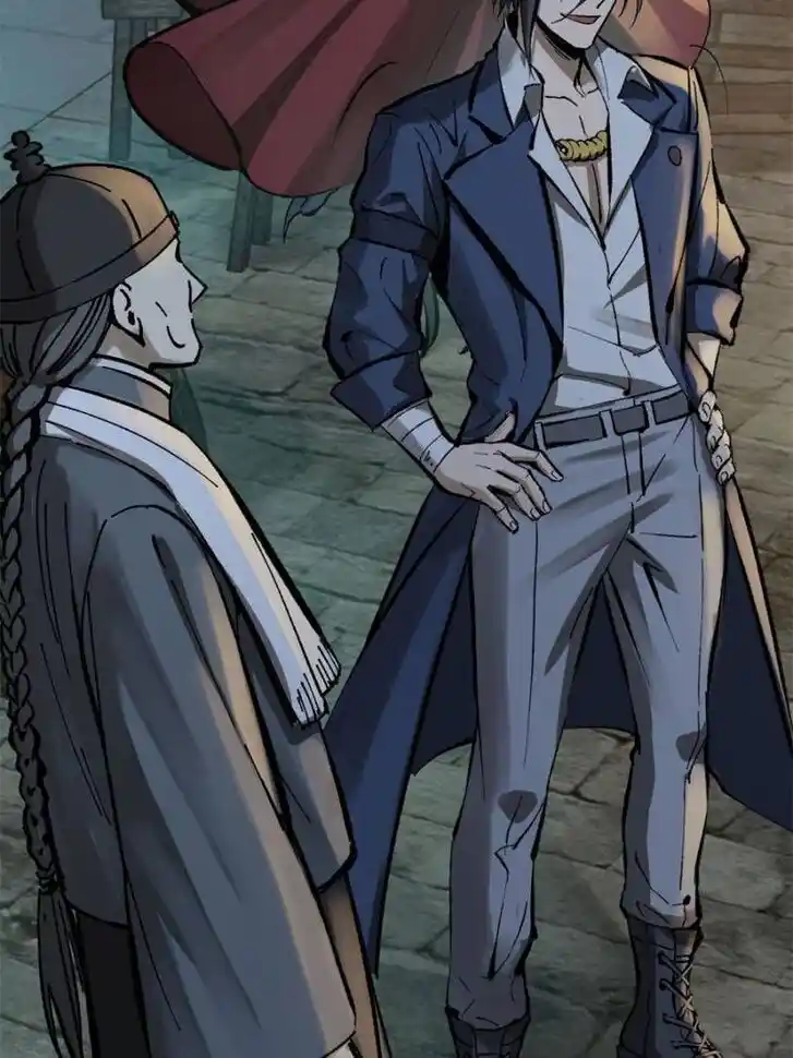 Another beginning with the Guhuo bird Ch.121