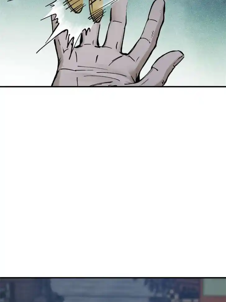 Another beginning with the Guhuo bird Ch.121