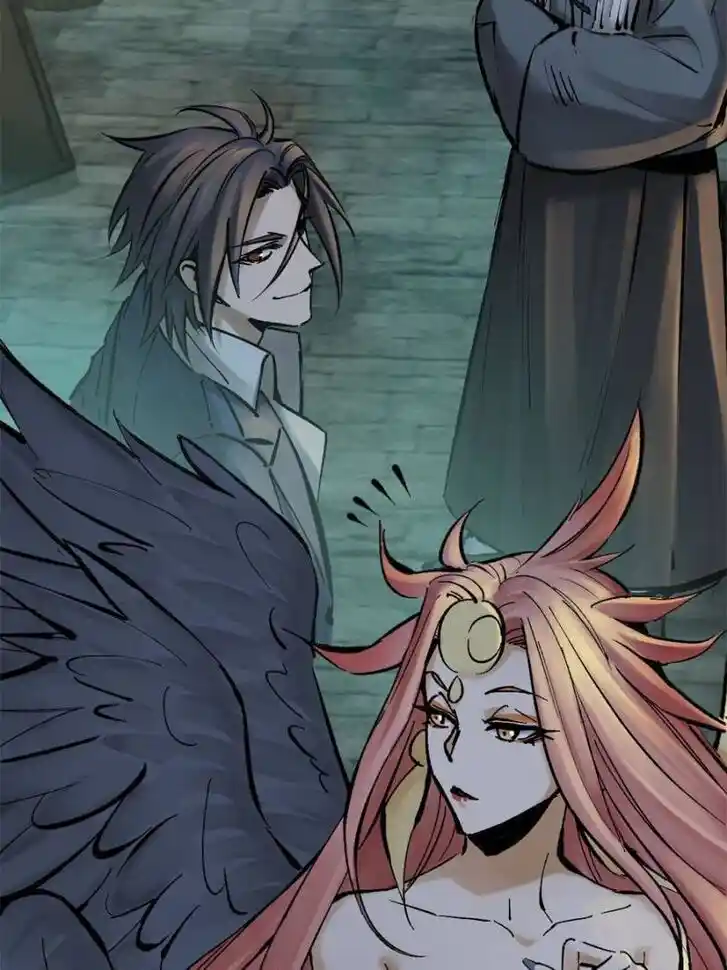 Another beginning with the Guhuo bird Ch.121