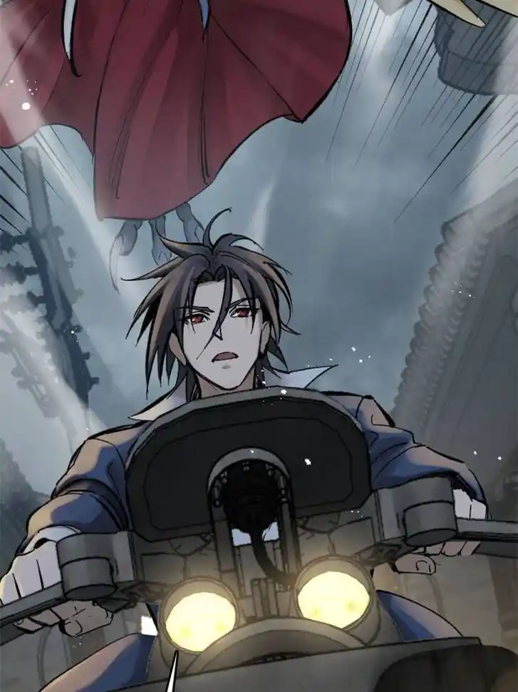 Another beginning with the Guhuo bird Ch.121