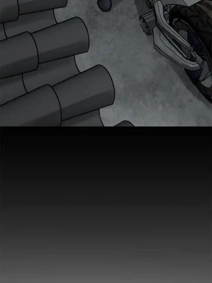 Another beginning with the Guhuo bird Ch.121