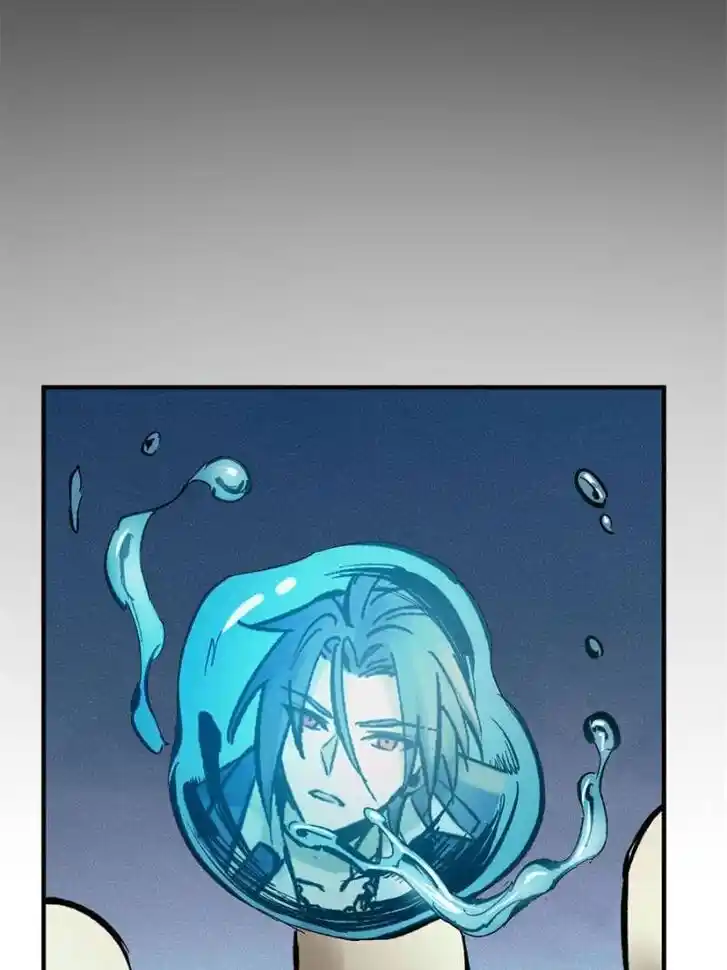 Another beginning with the Guhuo bird Ch.121