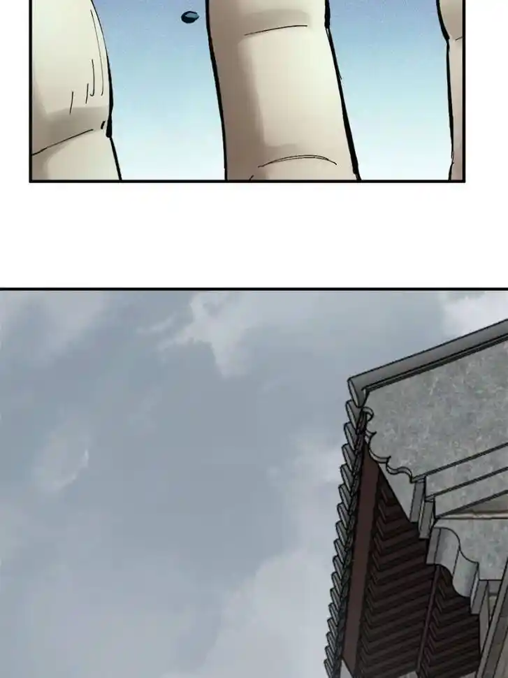 Another beginning with the Guhuo bird Ch.121