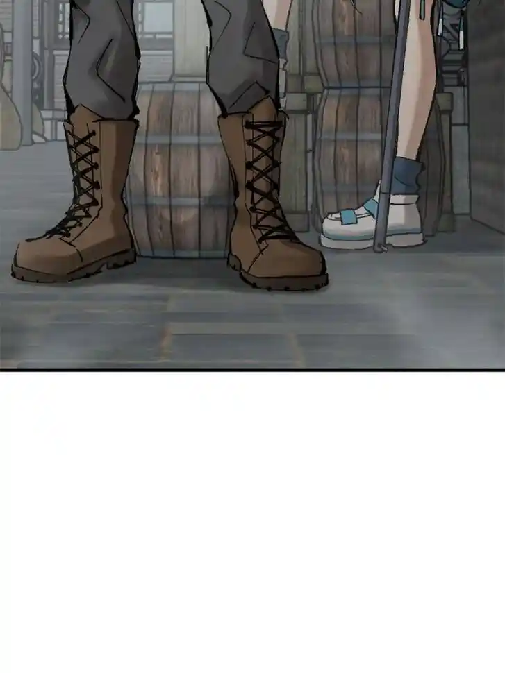 Another beginning with the Guhuo bird Ch.121