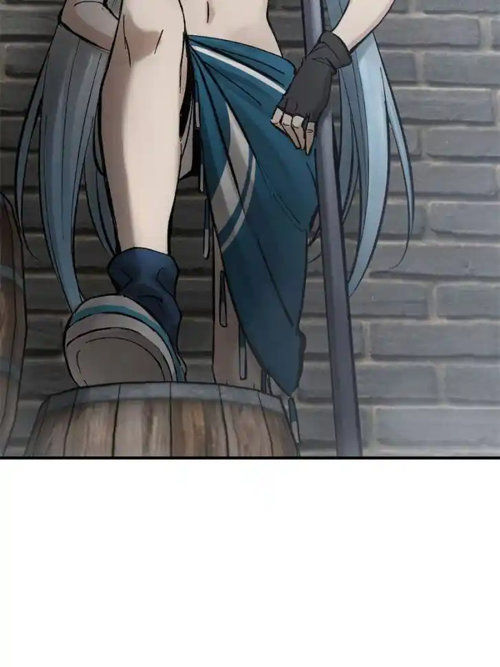 Another beginning with the Guhuo bird Ch.121