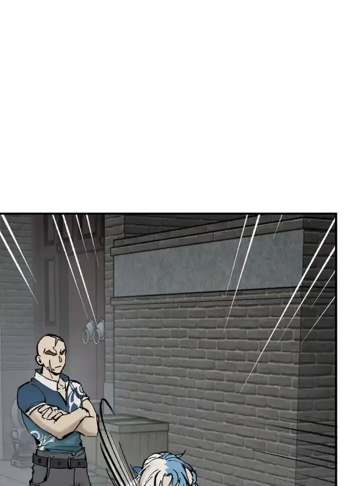 Another beginning with the Guhuo bird Ch.121