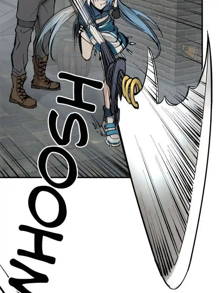 Another beginning with the Guhuo bird Ch.121