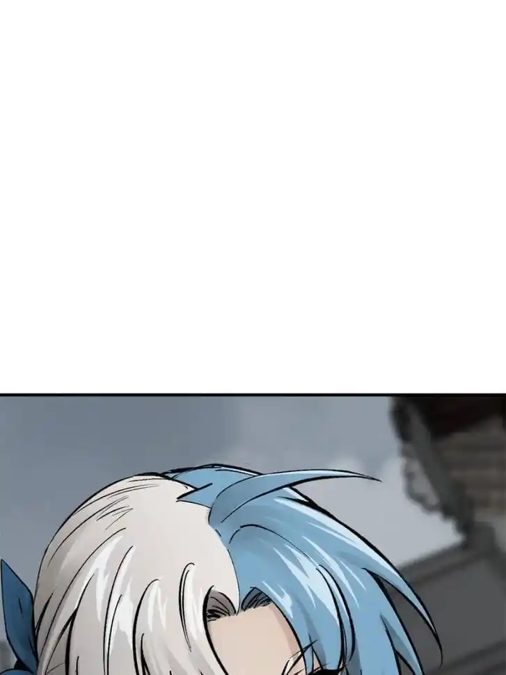 Another beginning with the Guhuo bird Ch.121