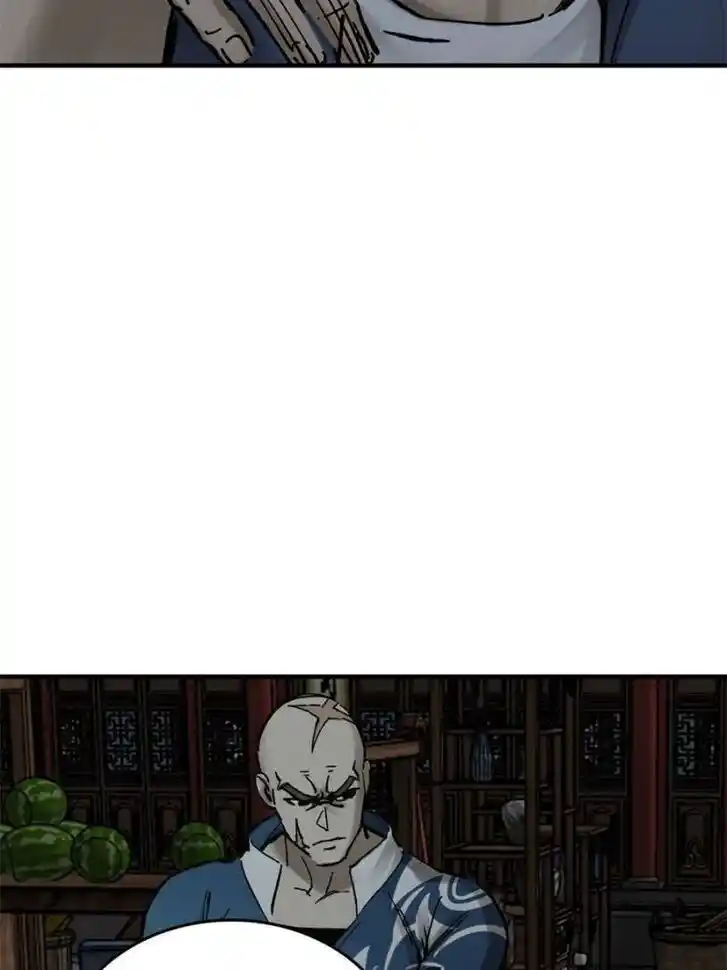 Another beginning with the Guhuo bird Ch.121