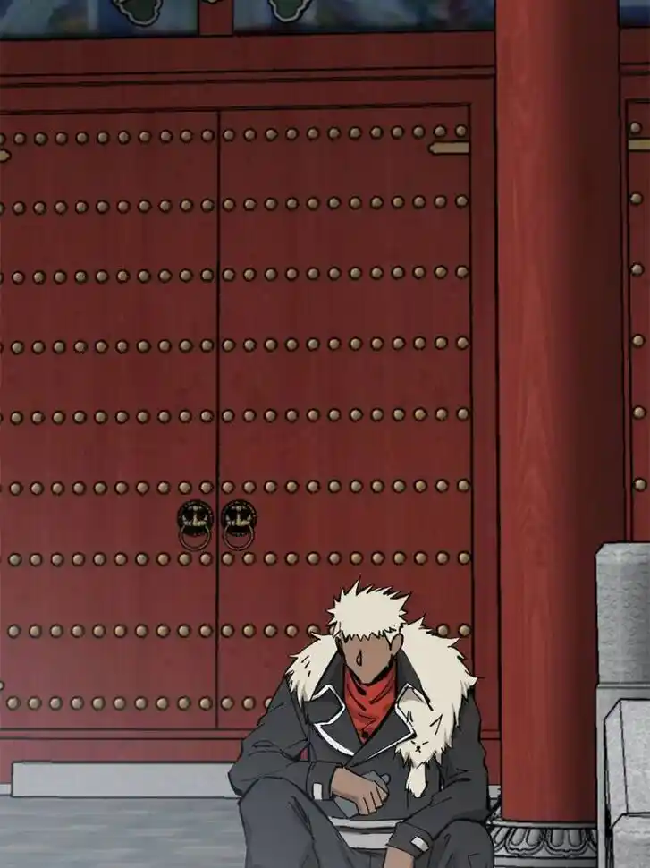 Another beginning with the Guhuo bird Ch.121