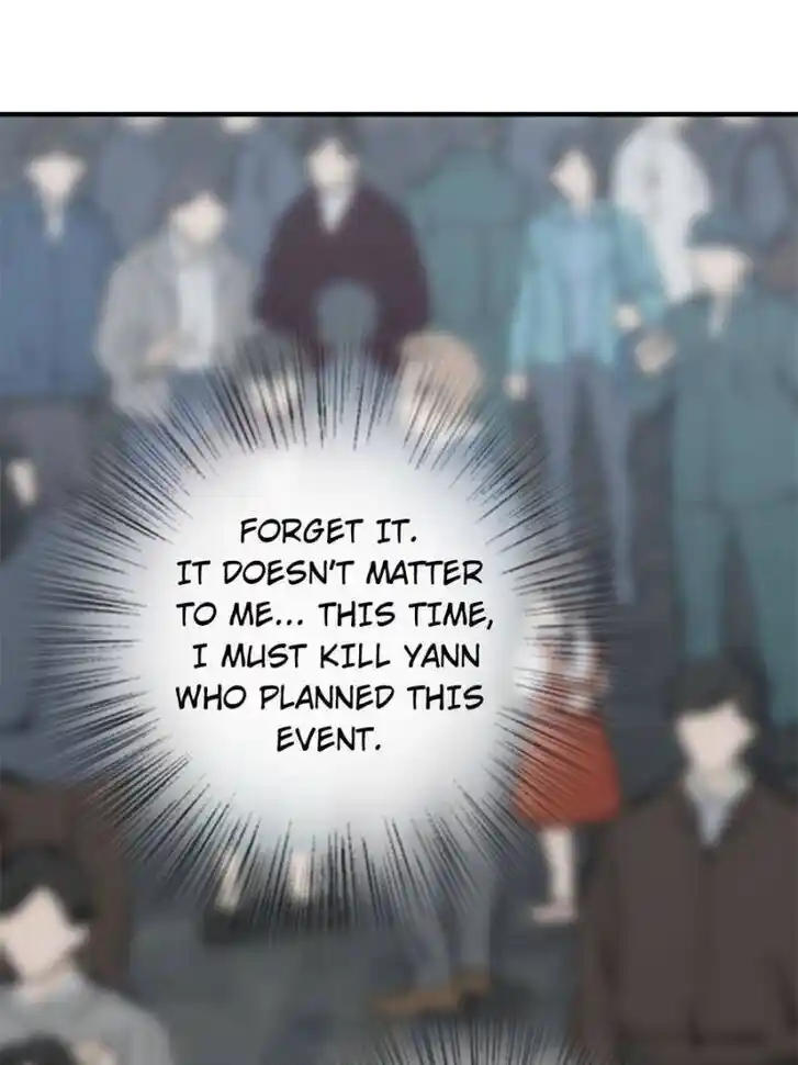 Another beginning with the Guhuo bird Ch.121