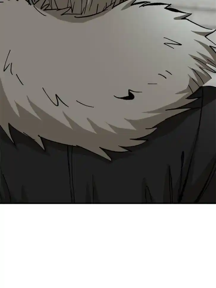 Another beginning with the Guhuo bird Ch.121