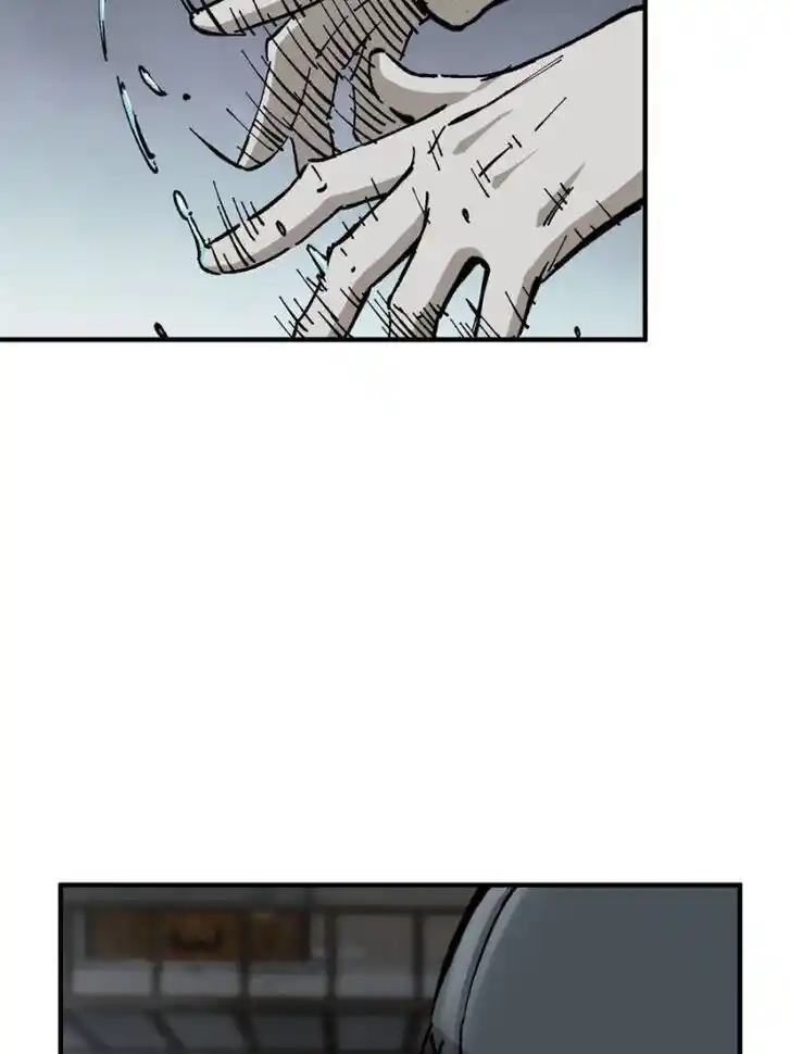 Another beginning with the Guhuo bird Ch.121