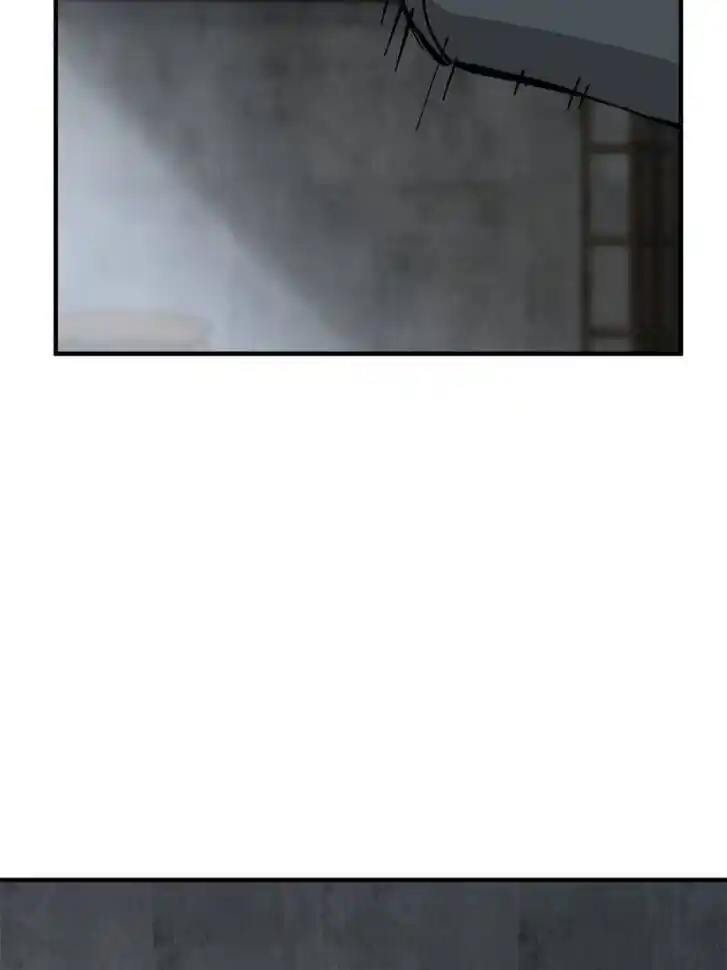 Another beginning with the Guhuo bird Ch.121