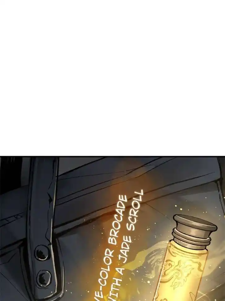 Another beginning with the Guhuo bird Ch.121