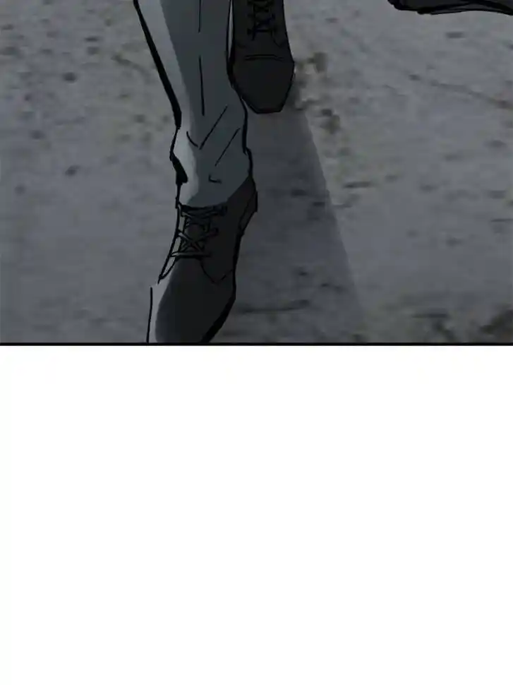 Another beginning with the Guhuo bird Ch.121