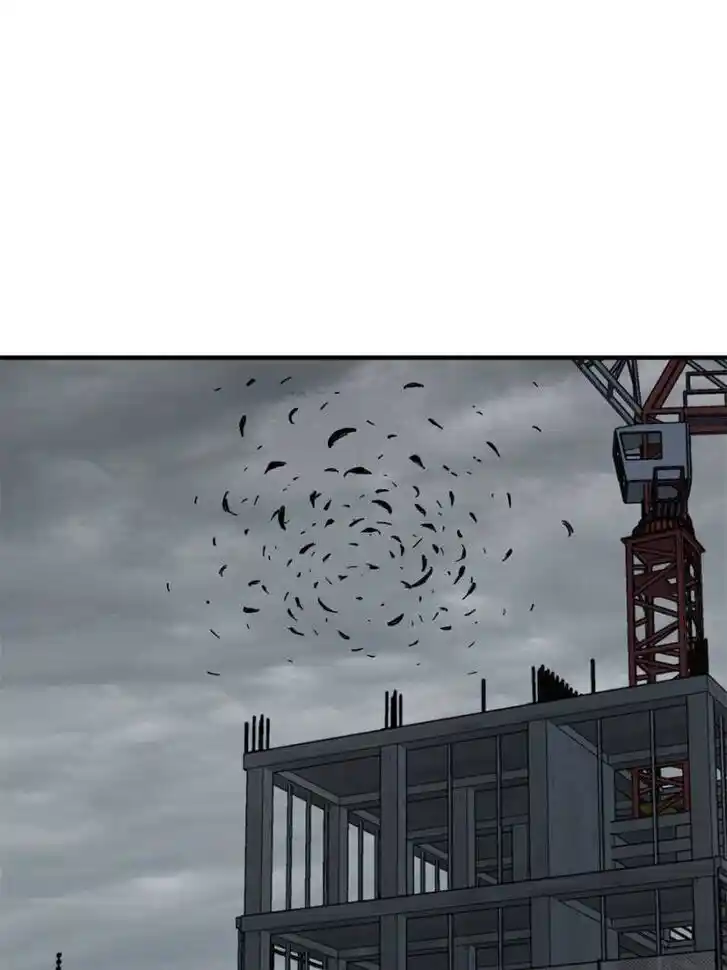 Another beginning with the Guhuo bird Ch.121