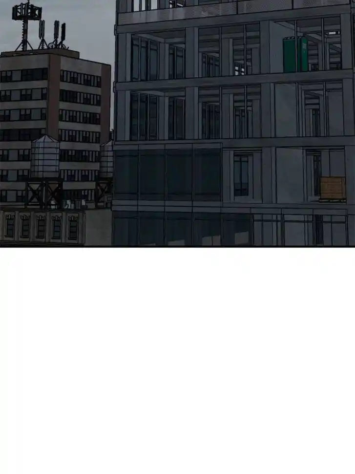 Another beginning with the Guhuo bird Ch.121