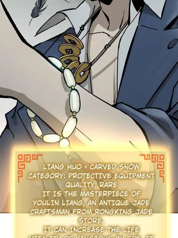 Another beginning with the Guhuo bird Ch.121