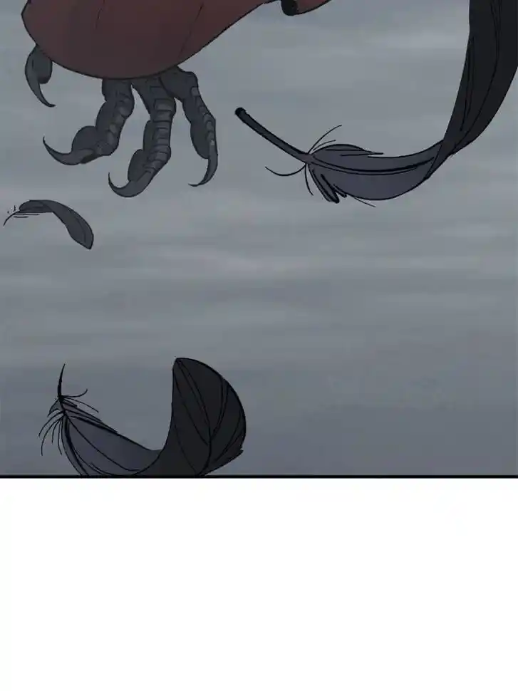 Another beginning with the Guhuo bird Ch.121