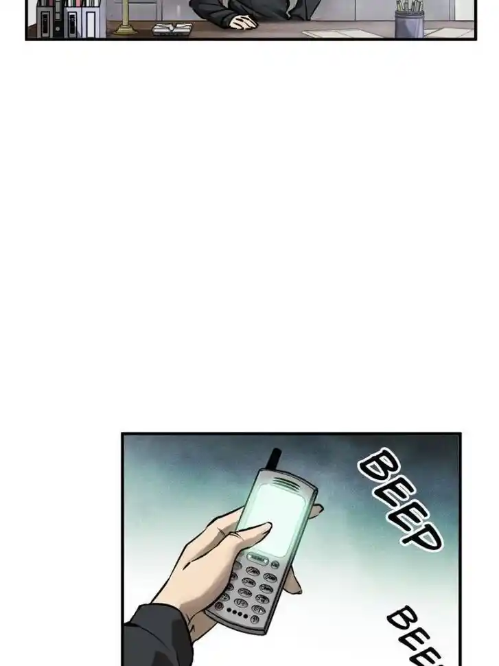 Another beginning with the Guhuo bird Ch.122