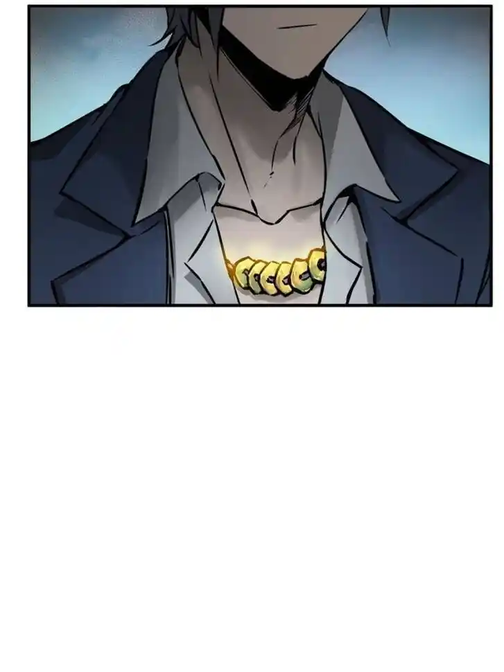 Another beginning with the Guhuo bird Ch.122