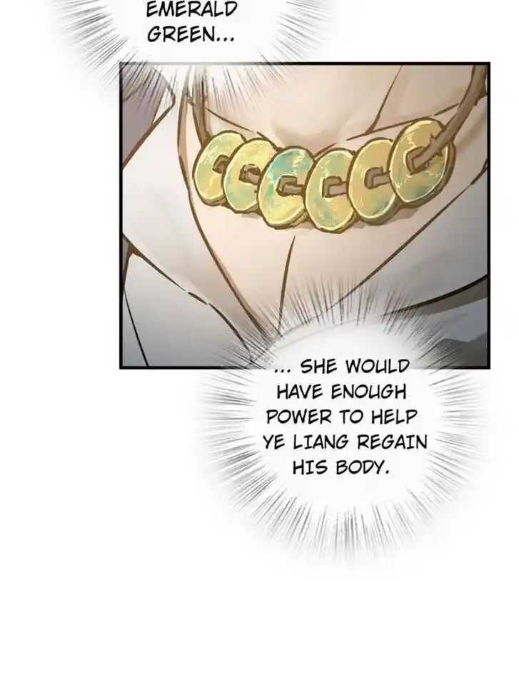 Another beginning with the Guhuo bird Ch.122