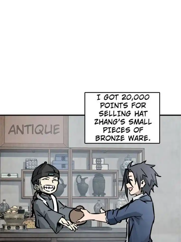 Another beginning with the Guhuo bird Ch.122