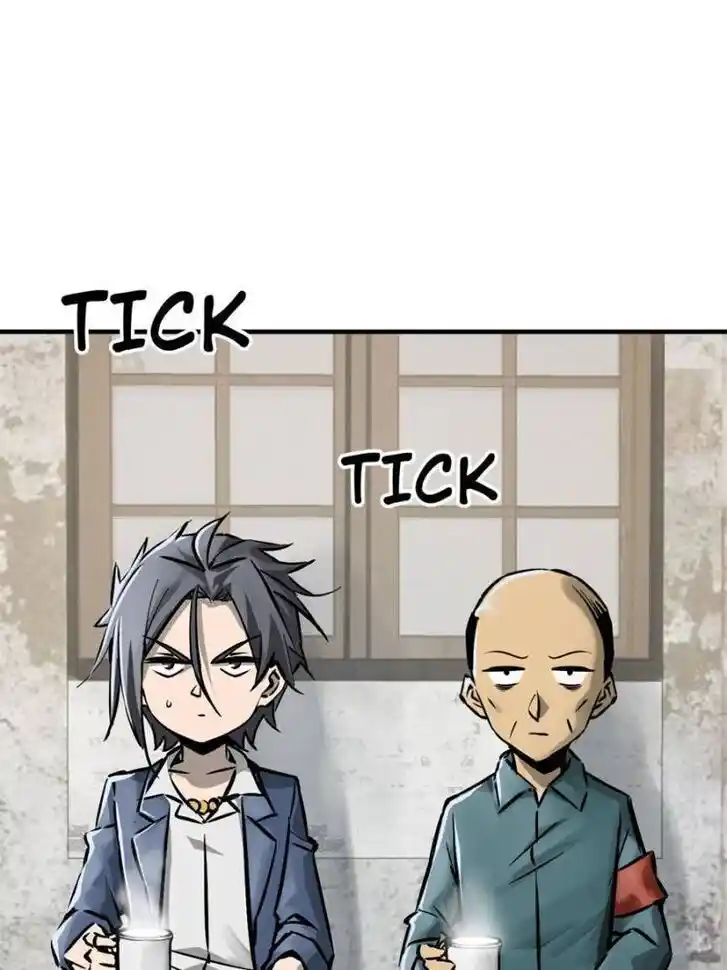 Another beginning with the Guhuo bird Ch.122