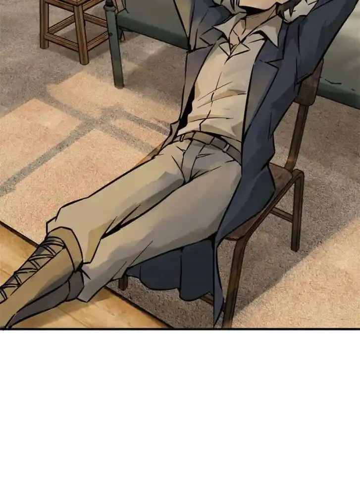 Another beginning with the Guhuo bird Ch.122