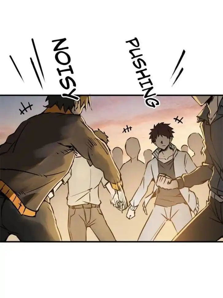 Another beginning with the Guhuo bird Ch.122