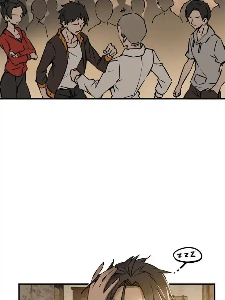 Another beginning with the Guhuo bird Ch.122