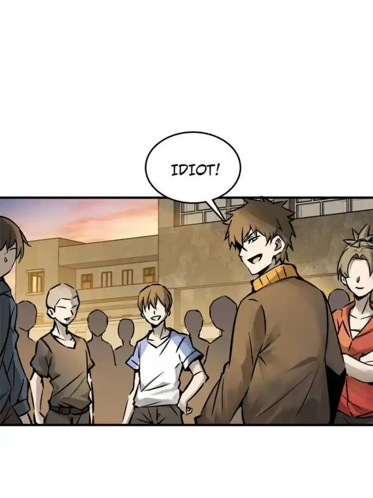 Another beginning with the Guhuo bird Ch.122