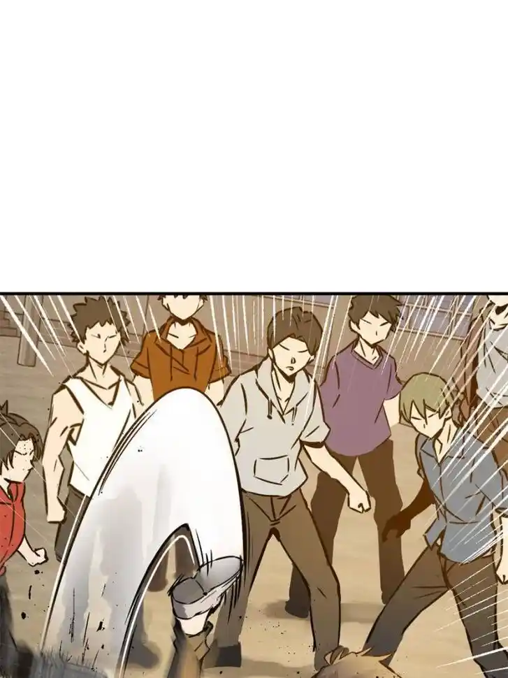 Another beginning with the Guhuo bird Ch.122