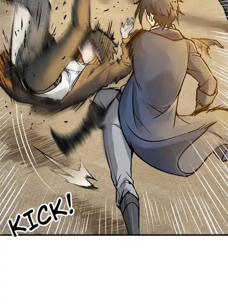 Another beginning with the Guhuo bird Ch.122