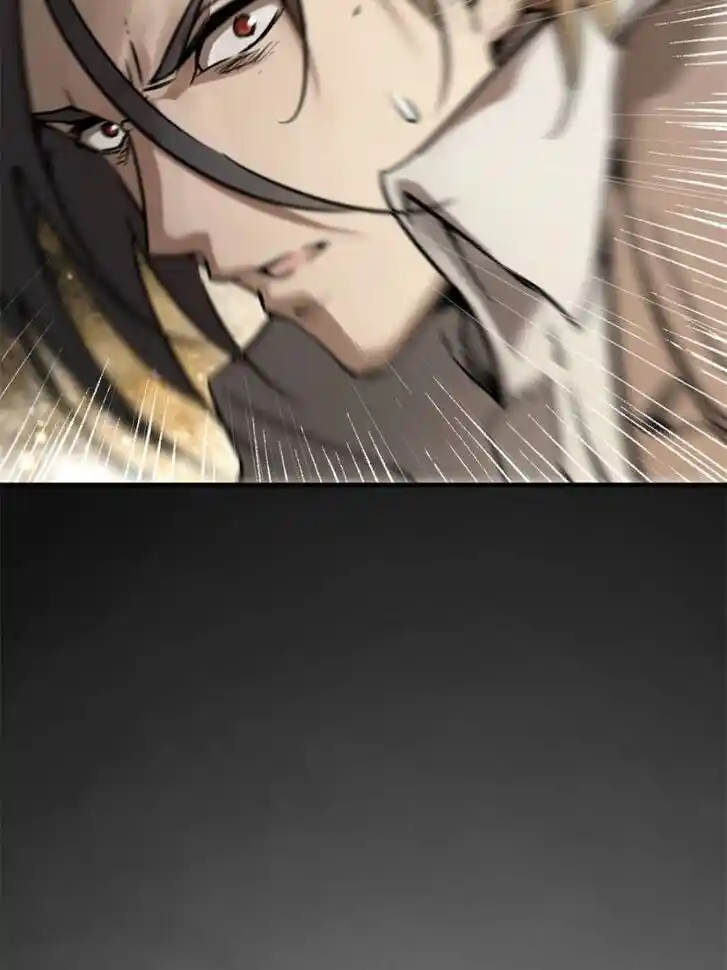 Another beginning with the Guhuo bird Ch.122