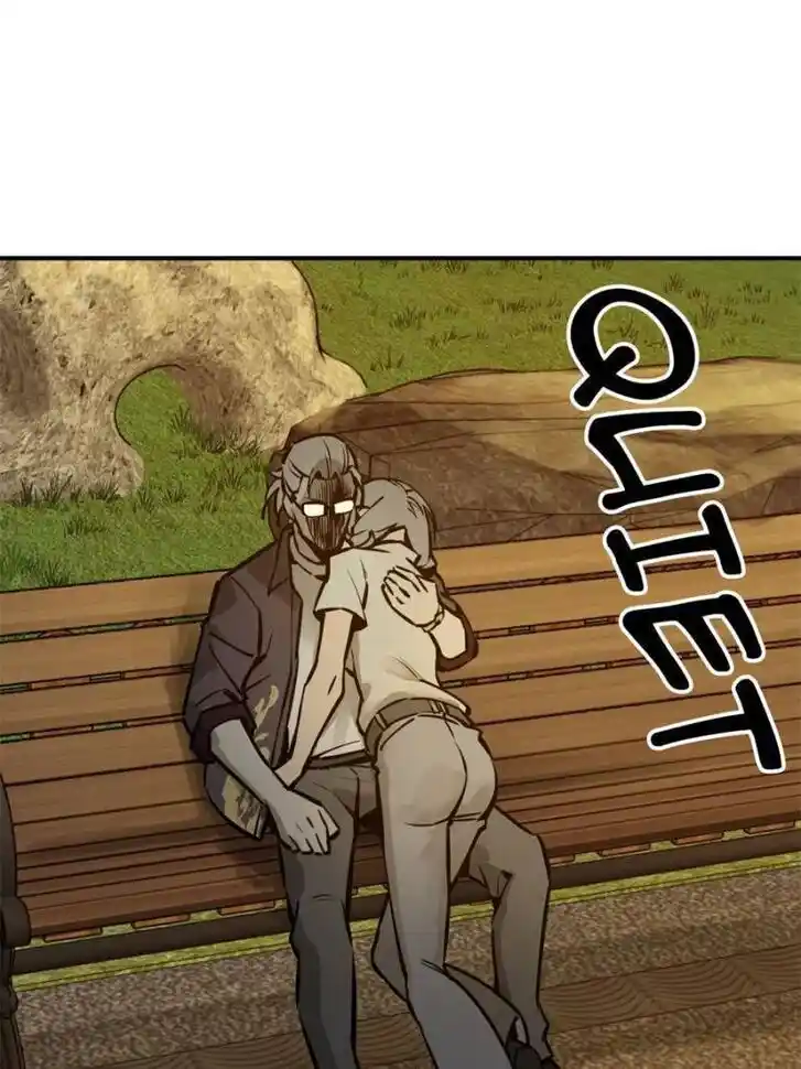 Another beginning with the Guhuo bird Ch.122