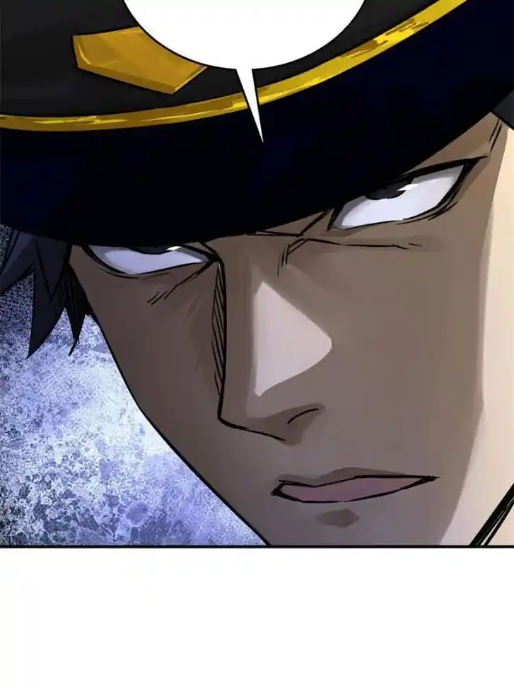 Another beginning with the Guhuo bird Ch.122