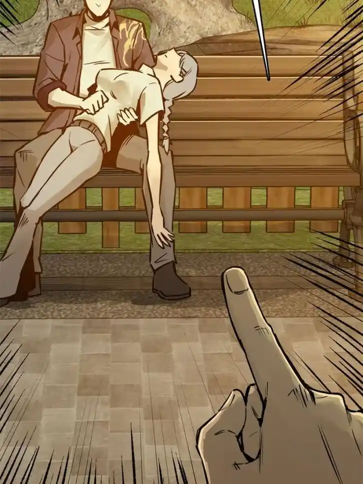 Another beginning with the Guhuo bird Ch.122