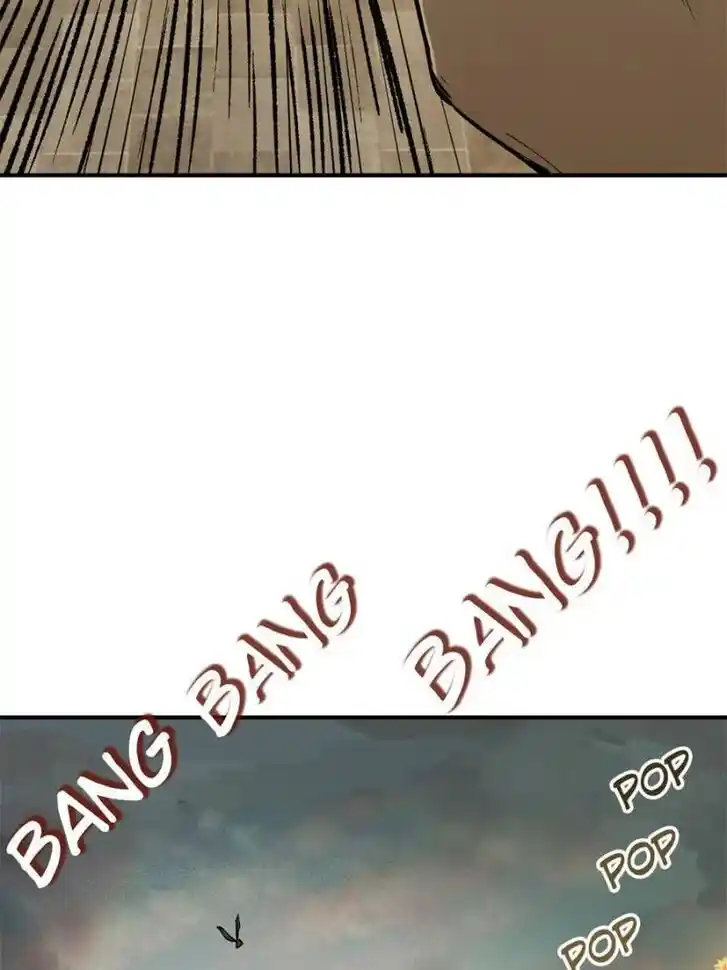 Another beginning with the Guhuo bird Ch.122