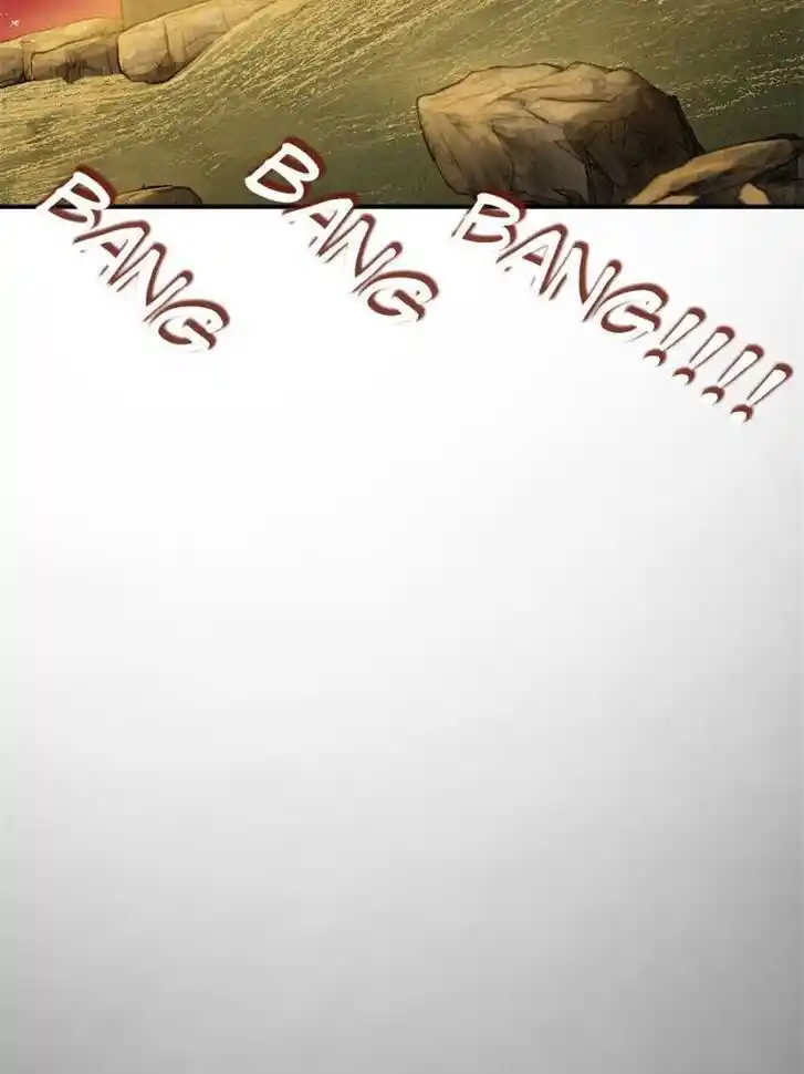 Another beginning with the Guhuo bird Ch.122